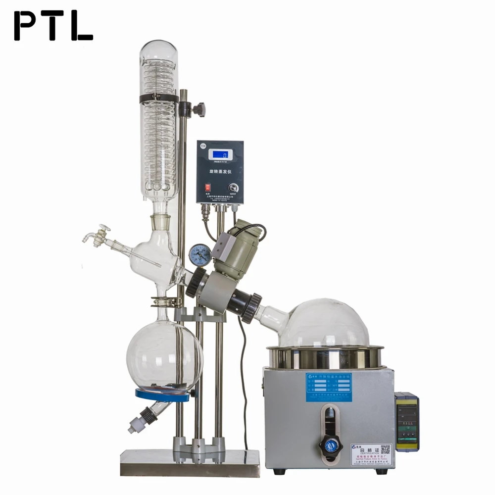 5l Mini China Rotary Evaporator Buchi Rotary Evaporator Used Rotary