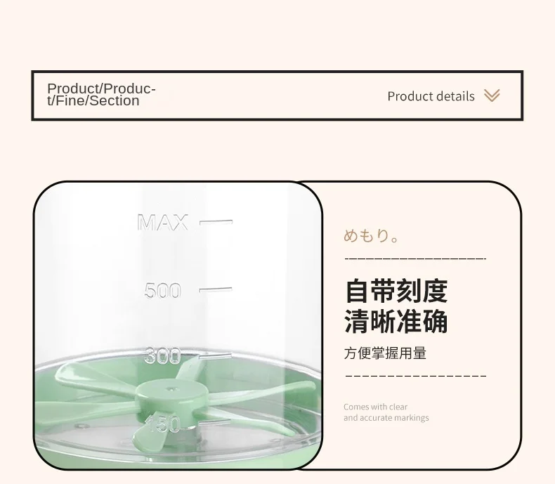 Egg Whisk with Blade Base Multi-Purpose Handheld Mixer for Baking Cream&Protein Shakes Measuring Marks&Filter Spout Easy Clean