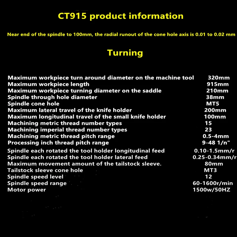 QCT9151.png