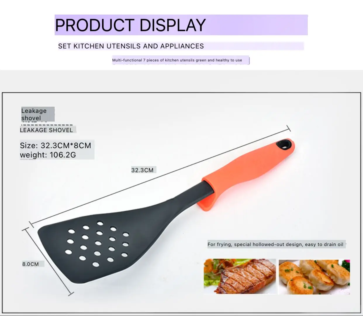 Nylon Kitchen Tools6.jpg