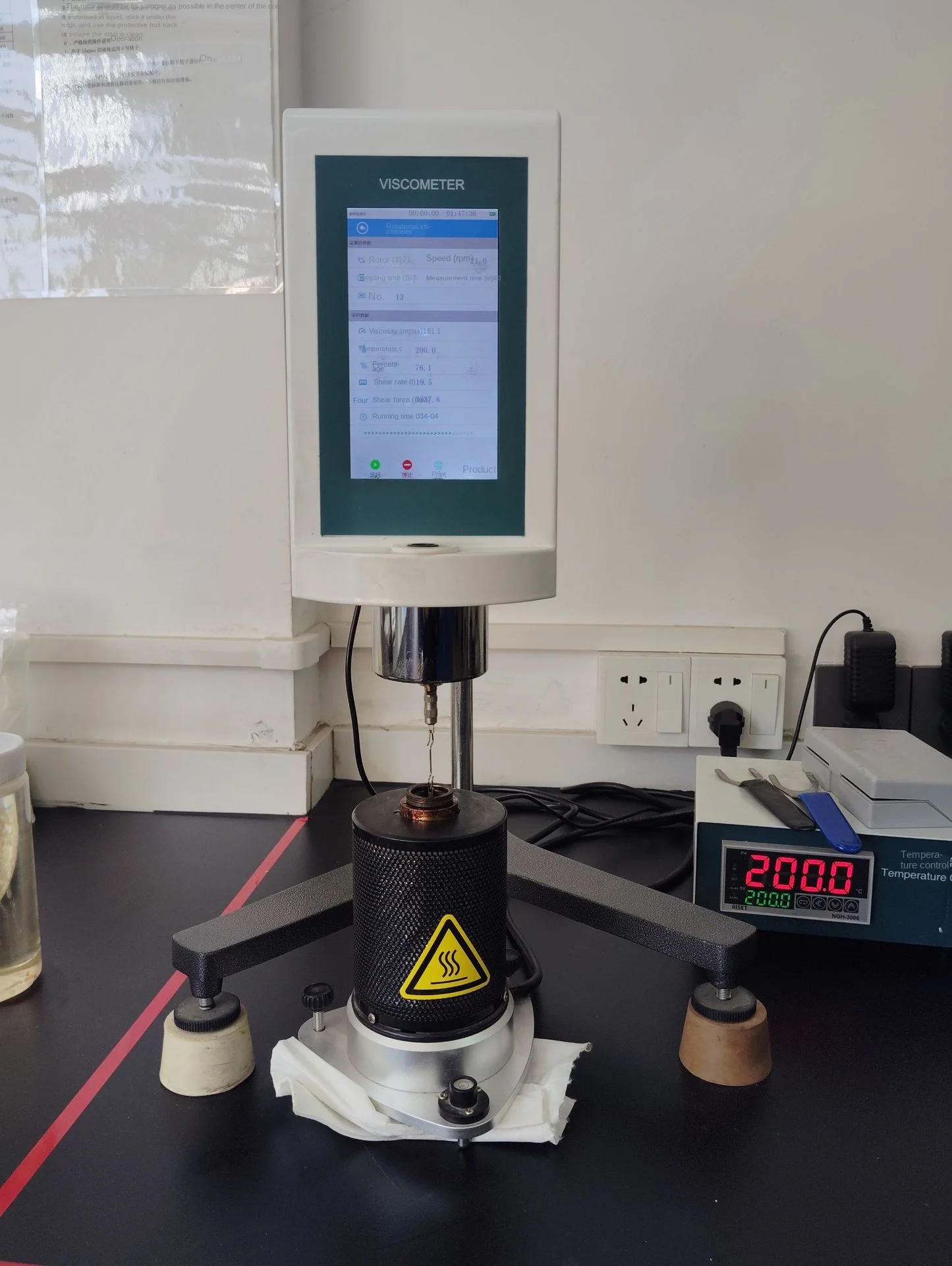 Brinell NDJ-1C Rotational Viscometer Standard Accuracy for Asphalt ...