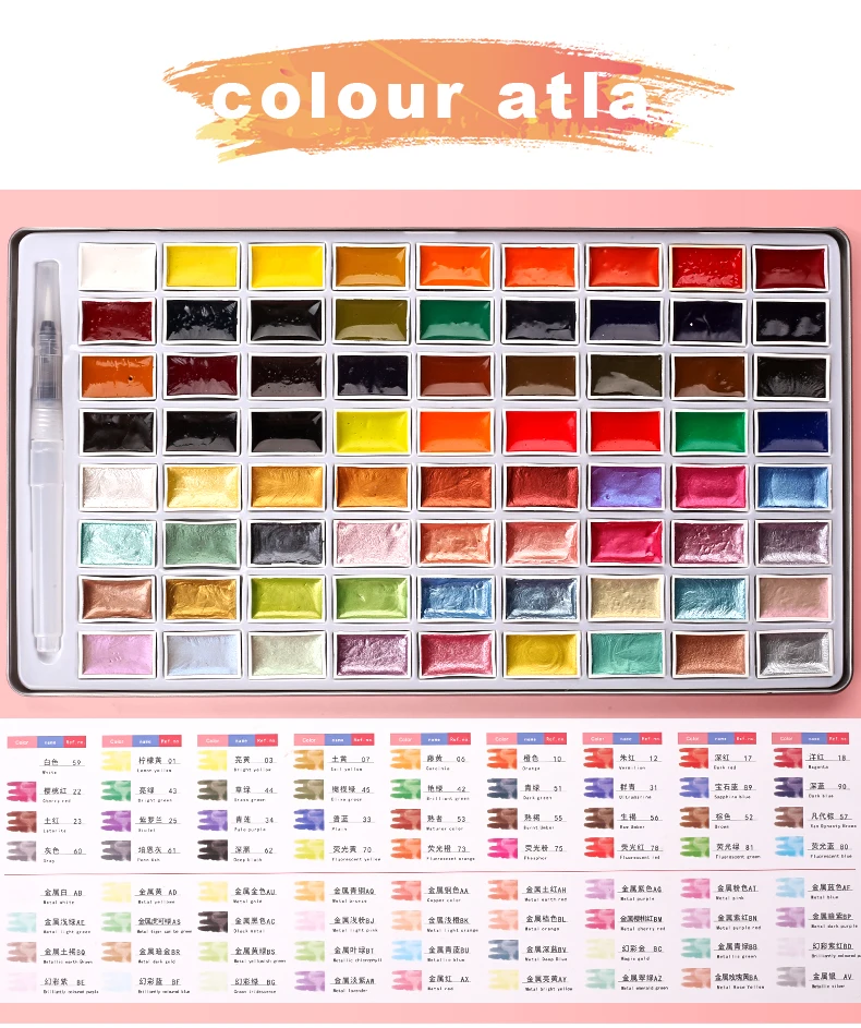 solid paints (17)