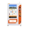 110V-220V,50/60HZ 2015 New Product let's pizza vending machine for sale