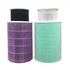 Home accessory original Xiaomi Mi smart air Purifier replacement 1st generation 2S air filter