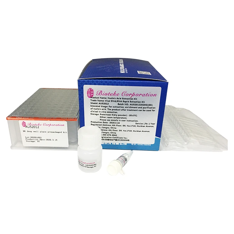 Ursolic acid. Otesaly мезотерапия. Rosmarinic acid. Otesaly ботокс. Otesaly биоревитализация.