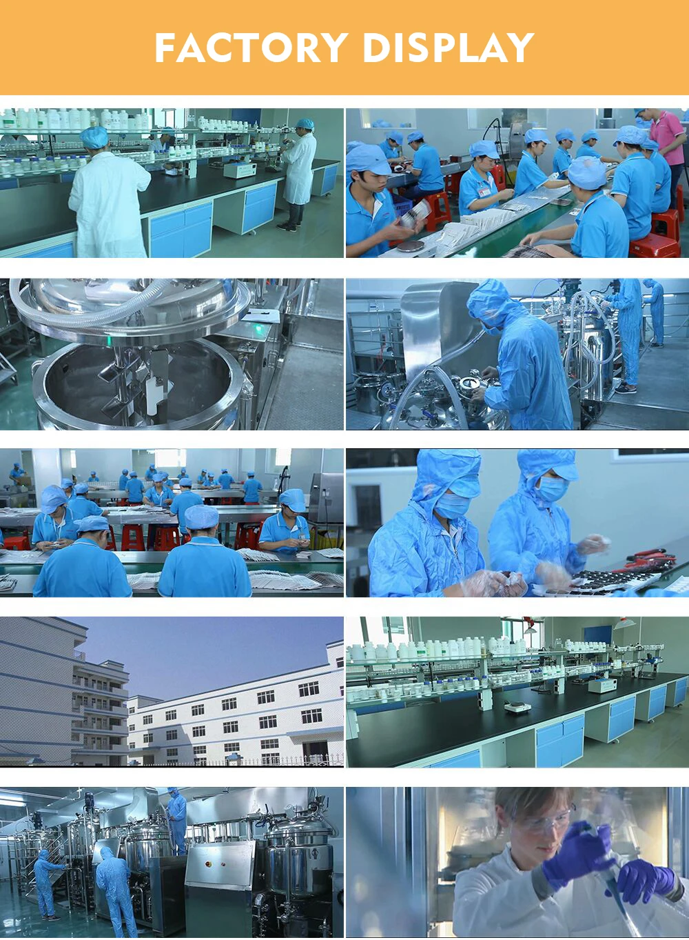 factory .jpg