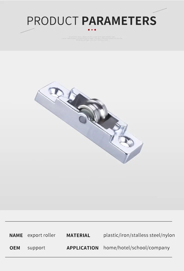 High Quality Upvc Window bearing Accessories Wheels Steel Rollers Slide