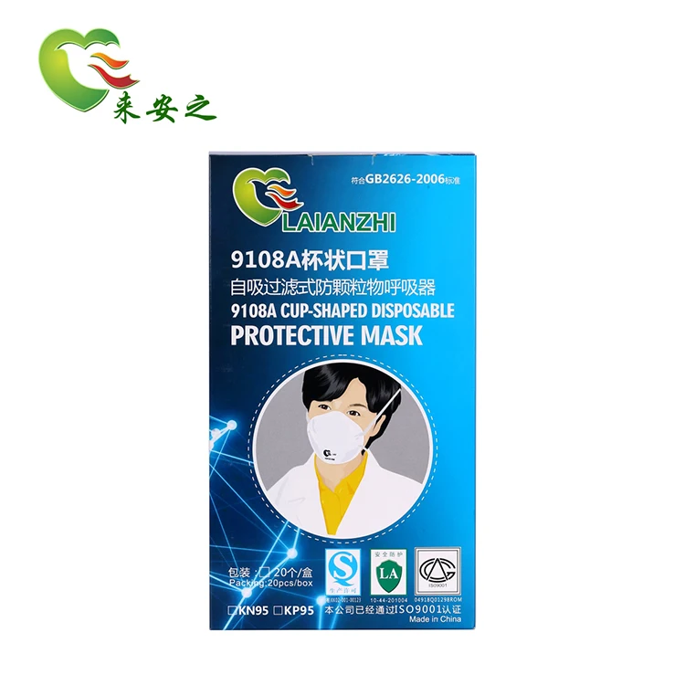 laianzhi valveless face mask kn95 k9210 white