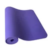 /product-detail/professional-per-yoga-mat-foldable-in-chennai-62322854437.html