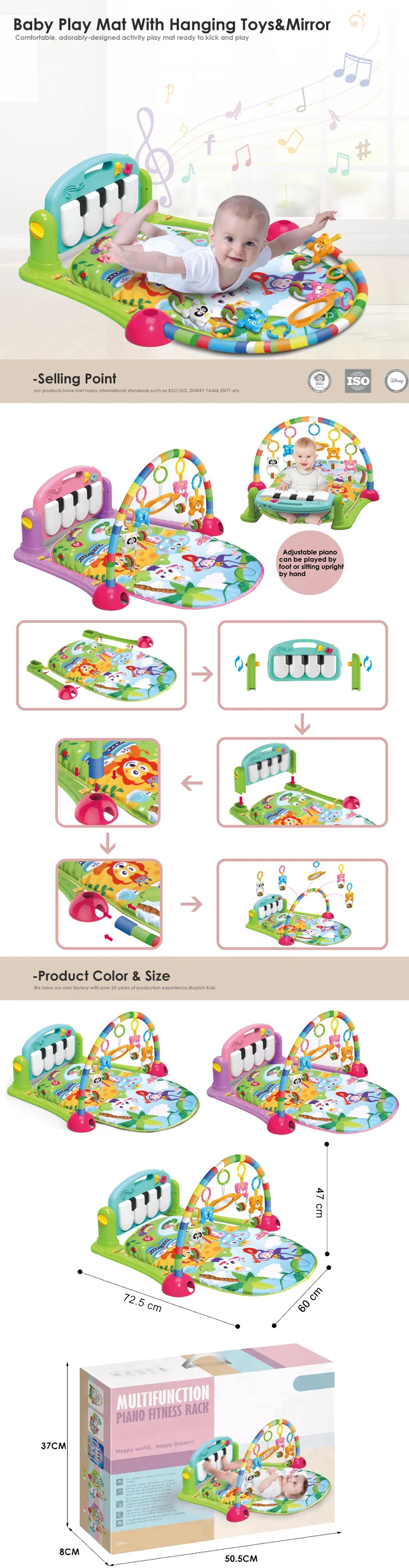 baby piano floor mat