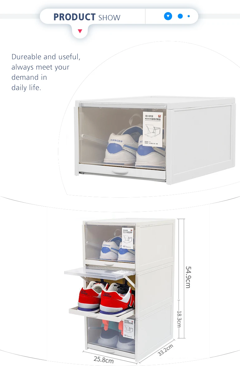 Details about   2/3pcs Plastic Shoe Box Storage Foldable Push Drawer Type Clear Organizer Drawe 