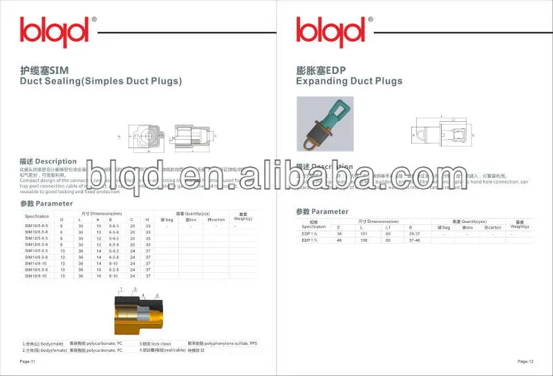 Expandable Duct Plug 25mm,Mechanical Duct Plug 25mm Buy Expandable
