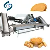 Peanut Butter Maker Sesame Paste Making Processing Machine Peanut Butter Production Line