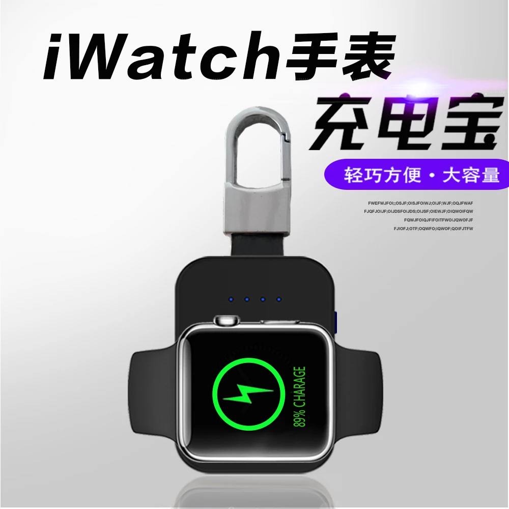 QI Easy Carry Fast Charging Black Wireless Charger for Watch - ANKUX.COM