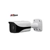 Stock in so far original Dahua bullet 4mp poe ip security cctv camera, IPC-HFW4431E-SE