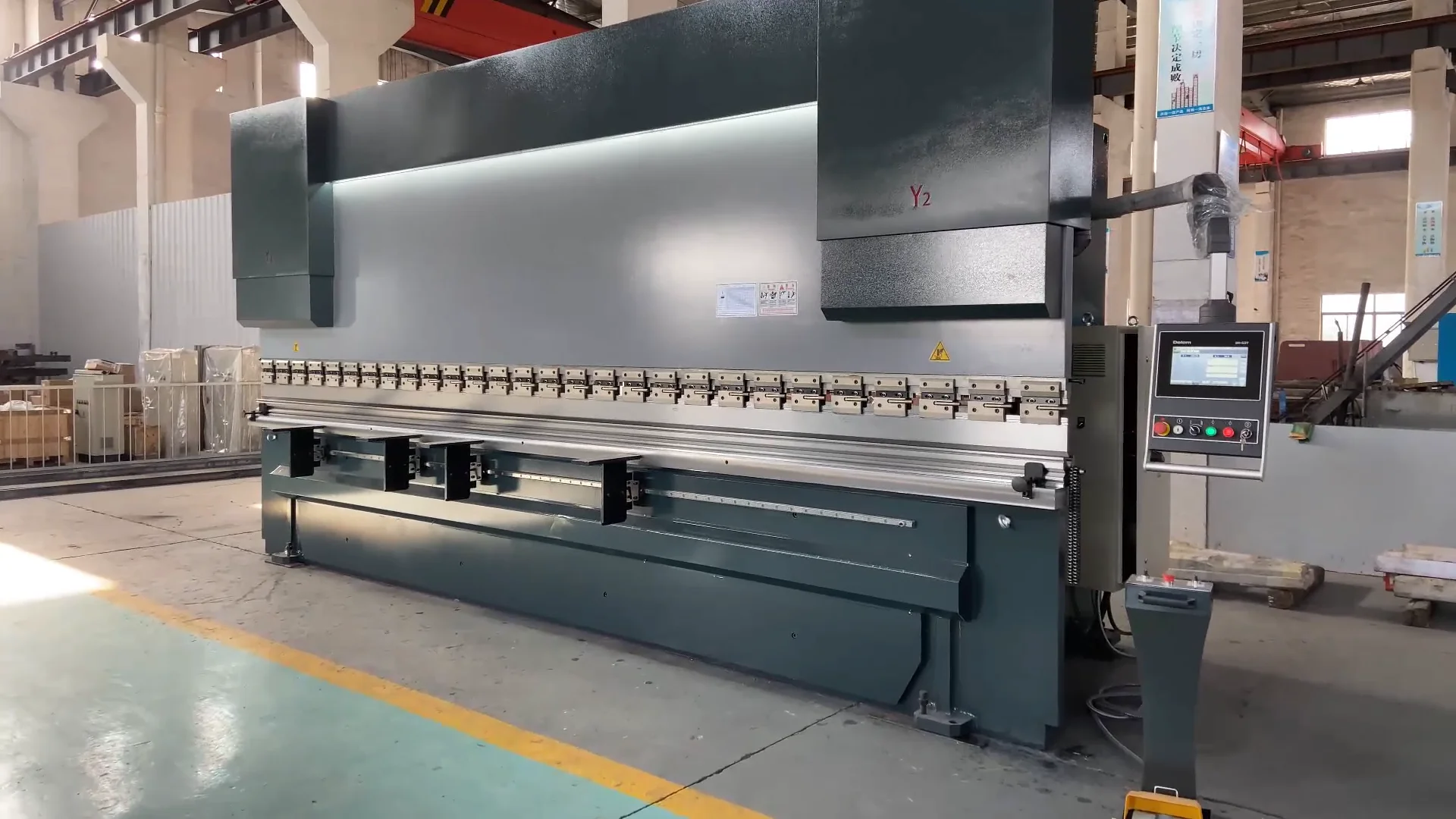 Cnc Press Brake Electric Hydraulic Synchro Bending Machine Delem Da53t