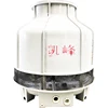 Industrial FRP High Quality Closed Cooling Tower