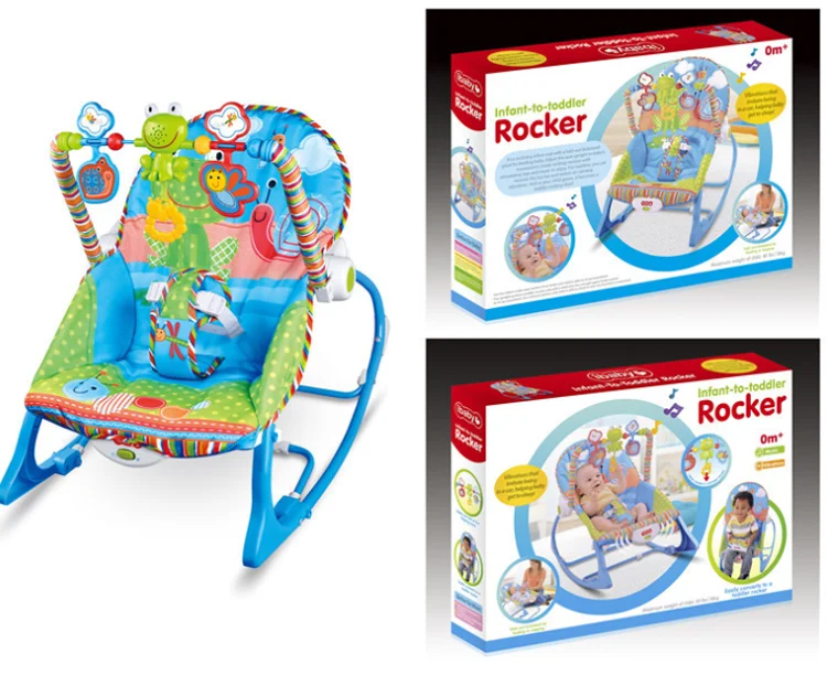 AOERBAO SWING (1).png