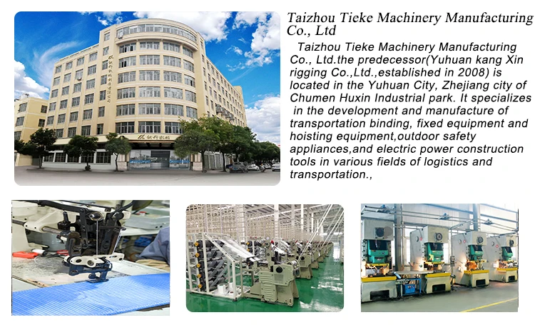 Wirerope Winch Hoist Single Phase