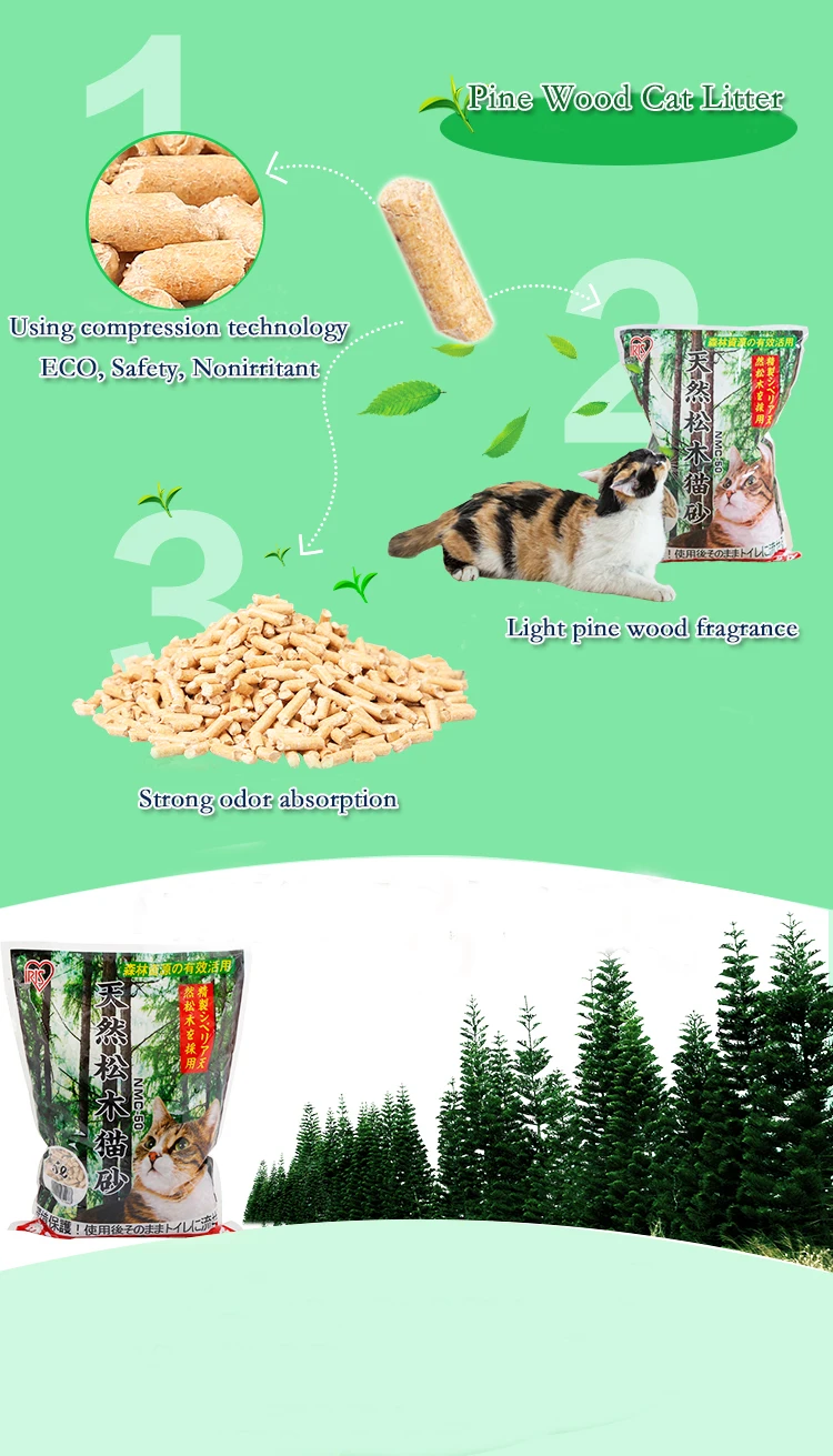Tenghui Pine Wood Clumping Pellets Natural Cat Litter Clumping Buy
