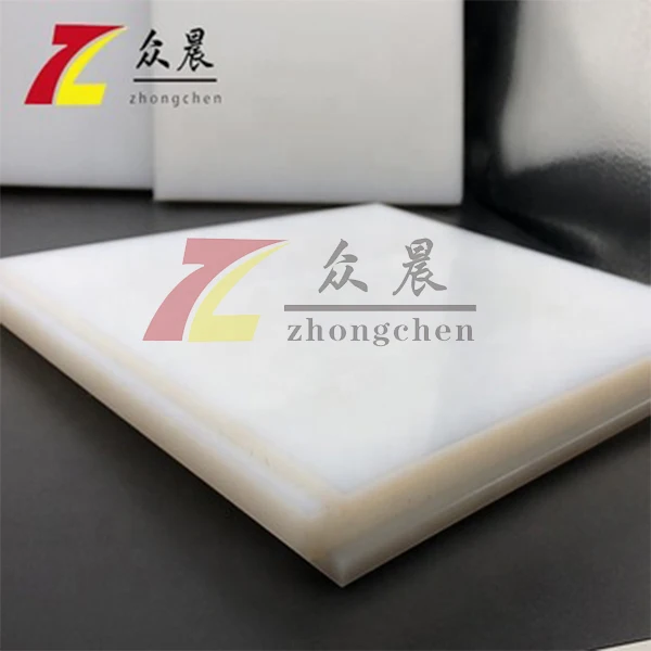 Uhmwpe/hdpe Plastic Hockey Ice Skating Rink,Synthetic Hockey Shooting