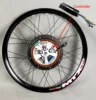 48v 1500w electric bike conversion kit Part and electric bike kit Product Name hand-built motor wheel