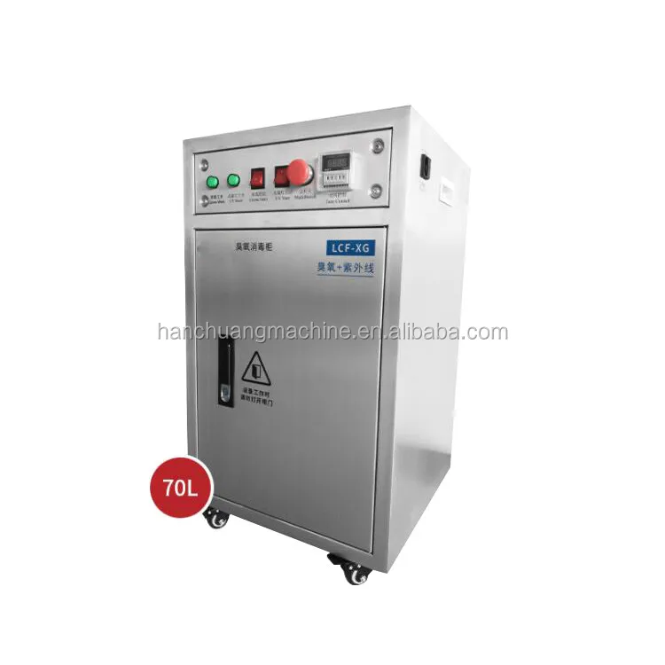 ozone sterilizer (33).jpg