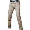 Lightning instructor tactical outdoor overalls military enthusiasts special forces elastic waterproof straight training pants