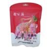 Wild Ginseng Flavor Soft Candy