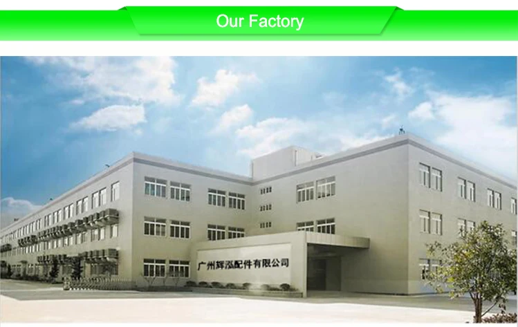 5-1Our factory.jpg