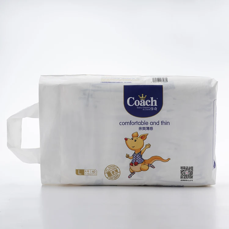 kangaroo diaper company