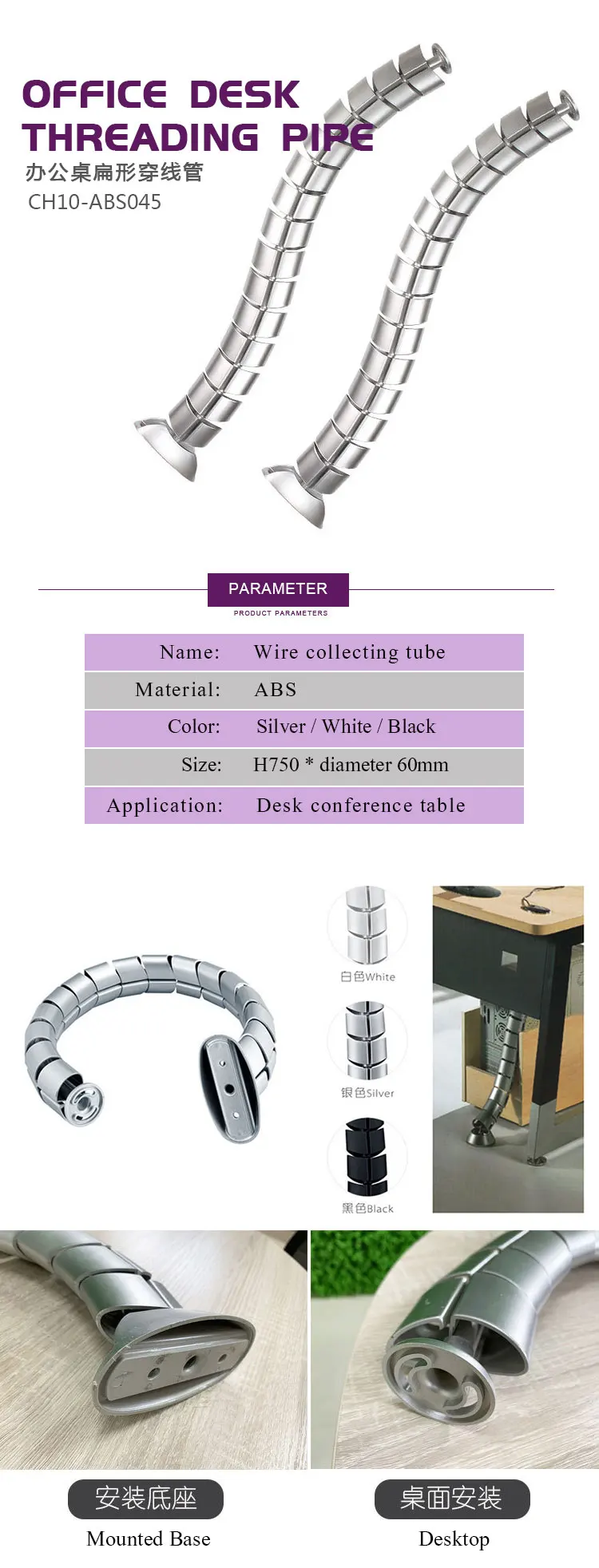 CH10-ABS045_01.jpg