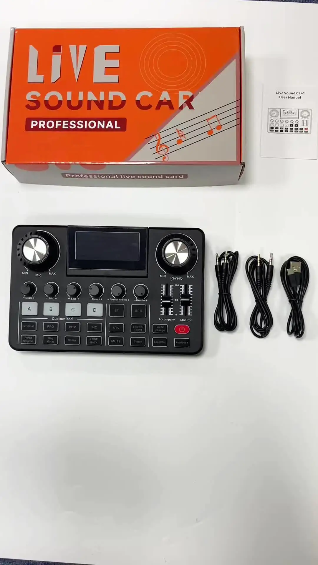 F668 Sound Card Set - Professional Audio Equipment
