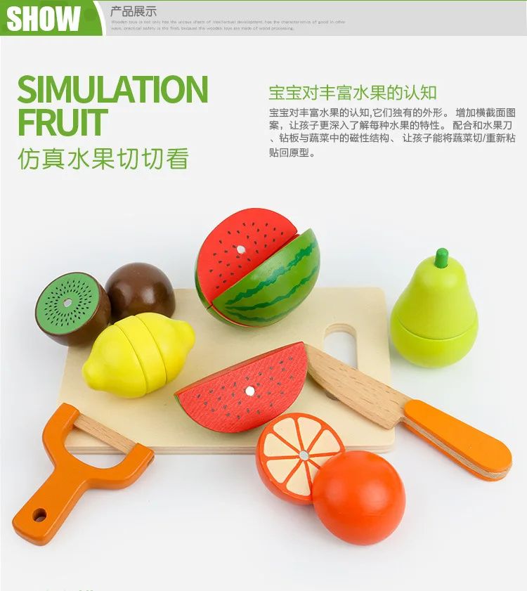 Kids Wooden Fruits And Vegetables Cutting Toy Wooden Fruit And