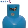 china suppliers barcode labels scanner tracking software system