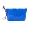 Shenzhen KBT 26650 cylindrical Li-ion battery pack 7.4V 8000mAh 2P2S Lithium ion battery pack with PCBA and connector SDS ROHS