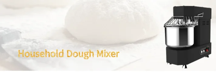dough mixer1.png