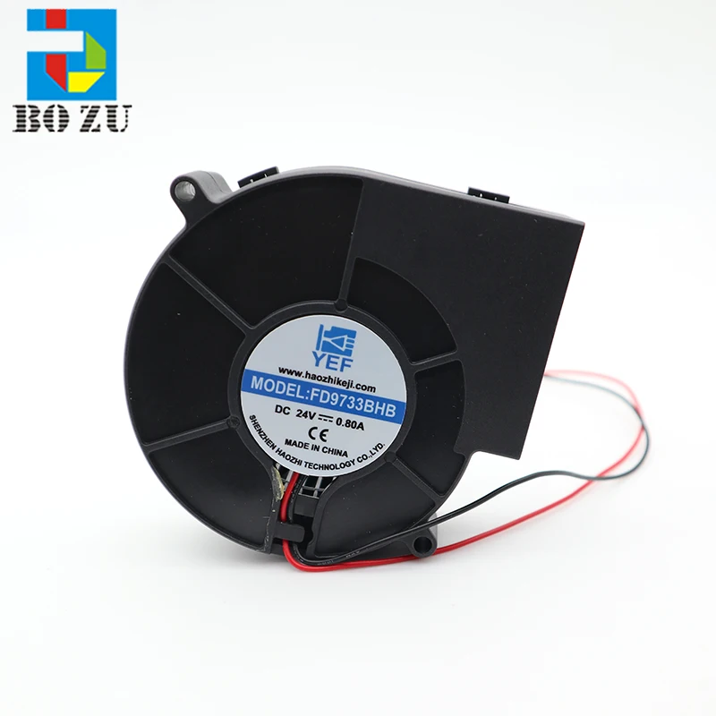 Arrival Printer Cooling Fan, 24V, 0.8A, FD9733BHB - detail 4