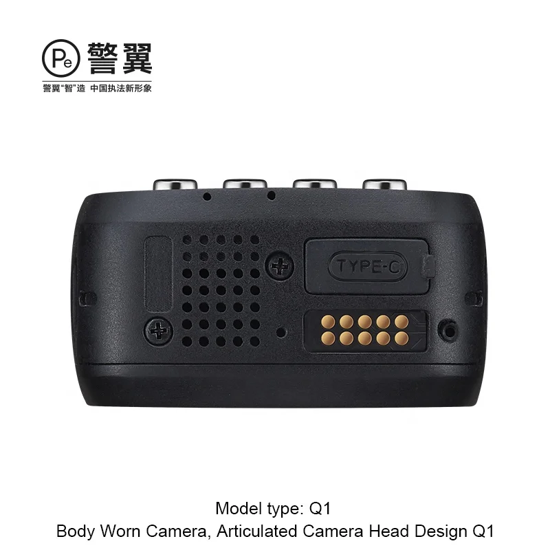Body Worn Camera Articulated Camera Head Design Pe Model Type Q1 With Ce Fcc Gps 1080p Ip68 H