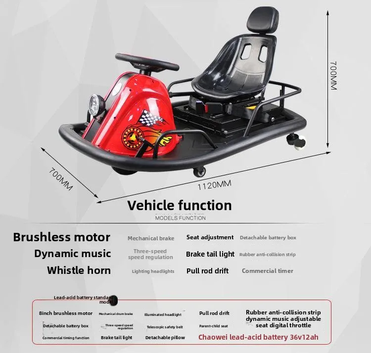 Children's Electric Drift Kart Battery-Powered Indoor/Outdoor Bumper Car for Home Use and Commercial Amusement Shopping Malls