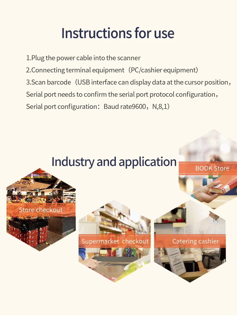 High Quality Desktop 2d Omnidiredtional Qr Barcode Reader Scanner Code bar