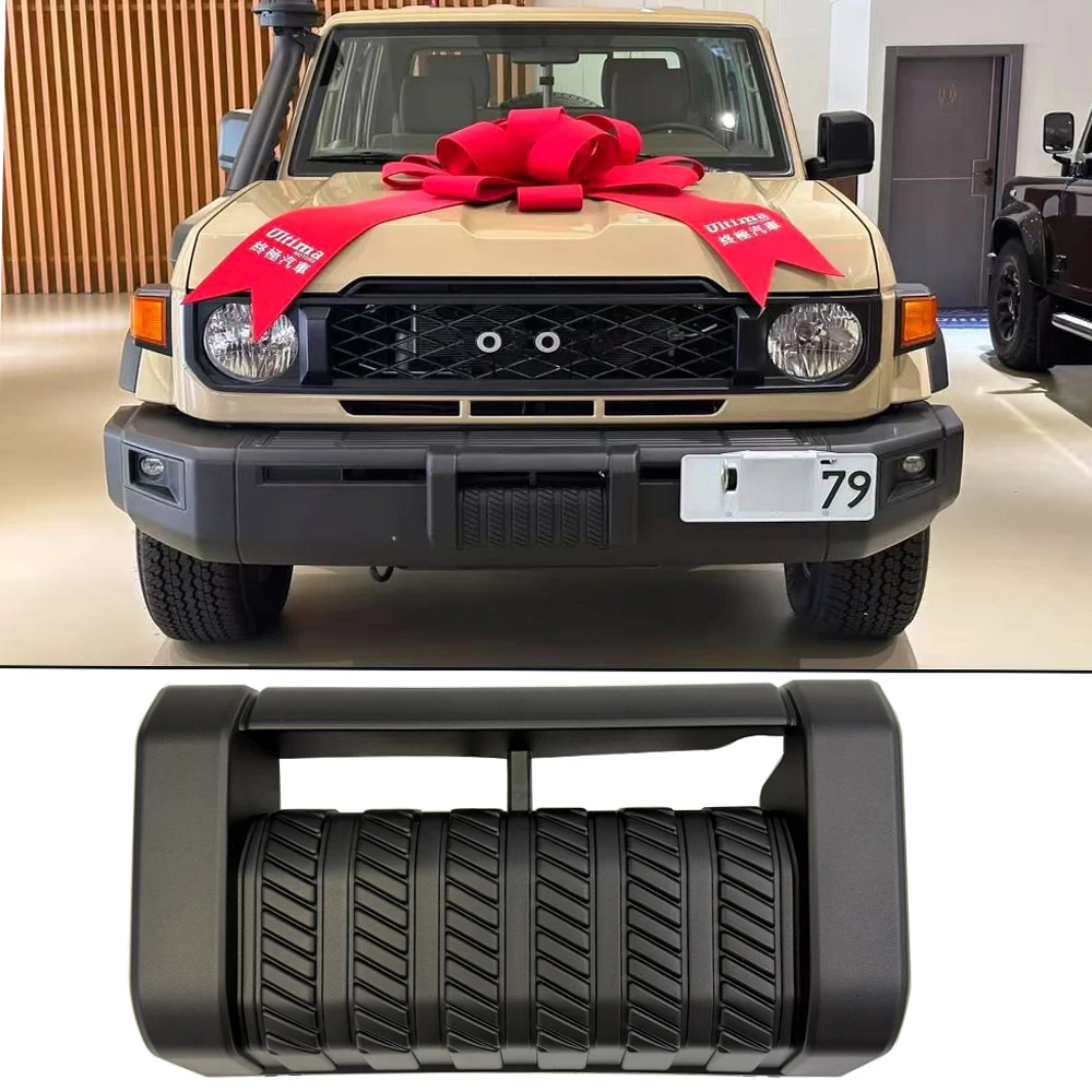 Toyota Land Cruiser LC7 Series Winch Cover & Bumper Decor