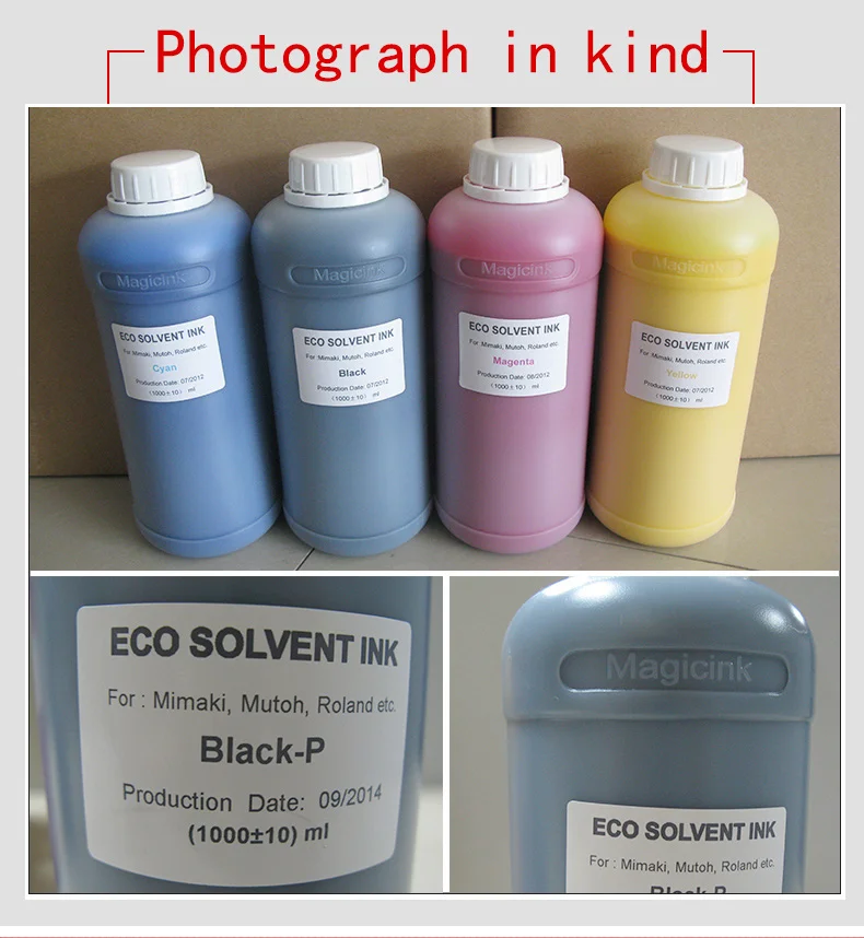 Magic eco solvent ink (9).jpg