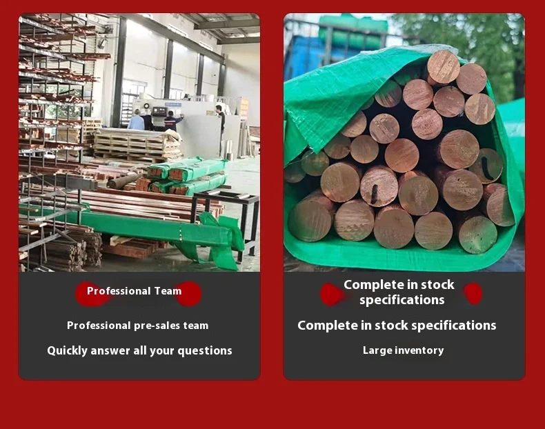 T2 Red Copper Rod Large Diameter 20-50mm Pure Copper Mold Electrode Zero Cut C1100 Specification Metal & Metal Products
