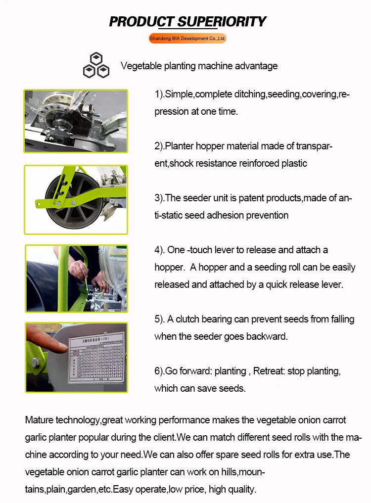 manual vegetable seeder3