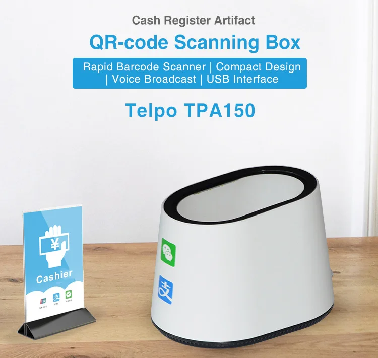 Tpa150 Table Stand Barcode Scanner Usb 1d And 2d Code Scanner Buy Qr