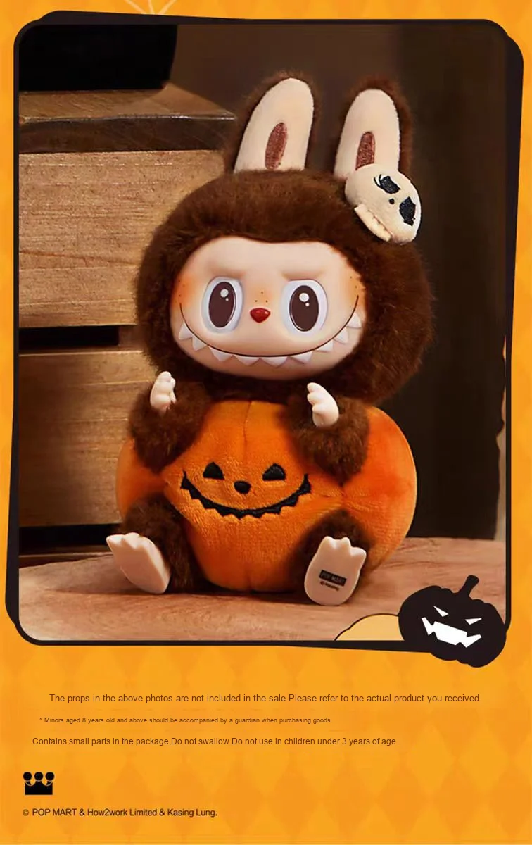 The Monster Carnival LABUBU初期限定ブルーボックス The Monster Carnival Labubu Mini Series Blind Box by Kasing