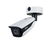 4MP AI IR Bullet Network Camera IPC-HFW7442H-ZFR 24V AC/POE/12V DC power support H.264 & H.265 coding, high compression rati