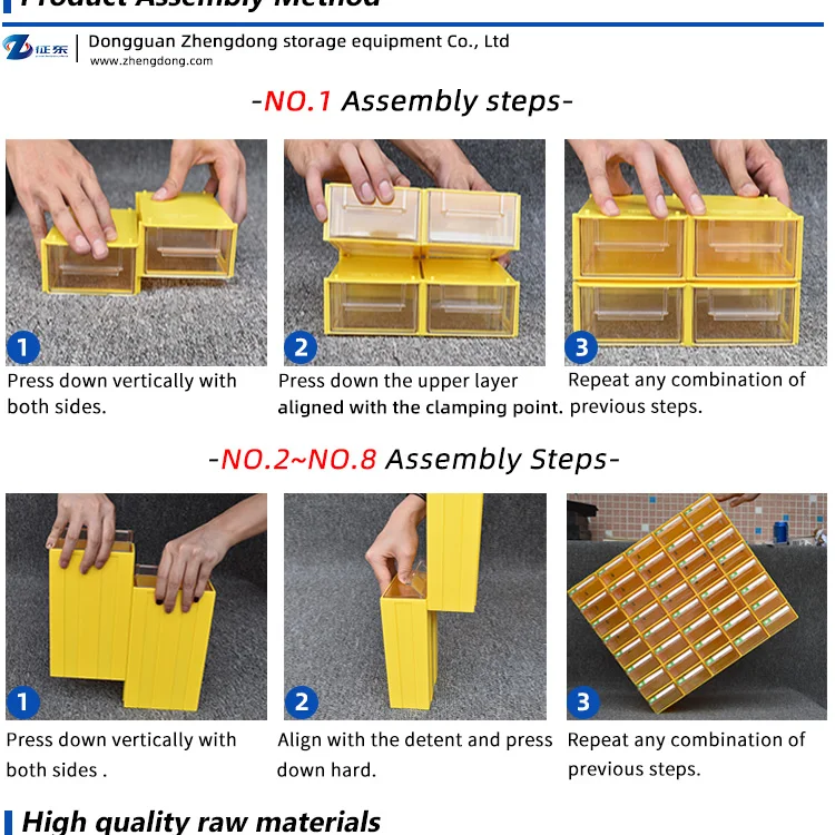 07 Parts storage box (Yellow) 