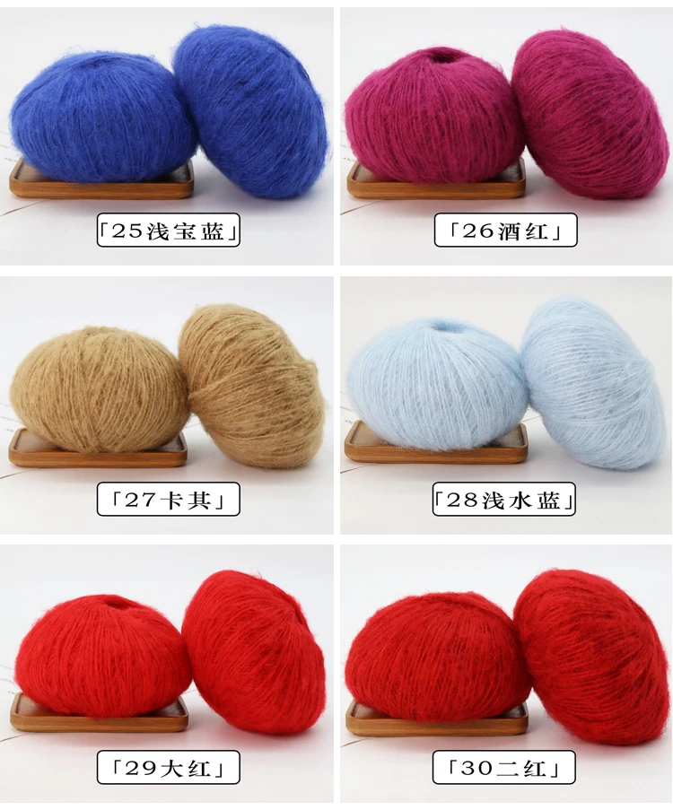 china factory popular wholesale good quality handknitting yarn mohair acrylic wool blended
